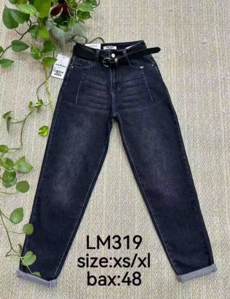 Spodnie damskie jeansy Roz XS-XL, 1 Kolor Paczka 12 szt